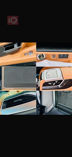 بي ام دبليو الفئة 7